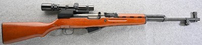 SKS ~ 7.62x39mm - Image 1 of 10