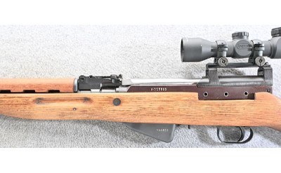Zastava ~ M59/66 ~ 7.62x39 - Image 8 of 10