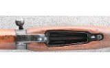 Royal Ordnance Factory ~ No.4 MK.1 ~ .303 British - Image 6 of 10