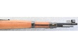 Zastava ~ M48A ~ 8mm Mauser - Image 4 of 10