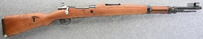 Zastava ~ M48A ~ 8mm Mauser - Image 1 of 10