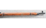 Mosin-Nagant ~ M91/30 ~ 7.62x54R - Image 4 of 14