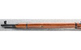 Mosin-Nagant ~ M91/30 ~ 7.62x54R - Image 7 of 14