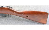 Mosin-Nagant ~ M91/30 ~ 7.62x54R - Image 9 of 14
