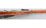Mosin-Nagant ~ M91/30 ~ 7.62x54R - Image 3 of 14