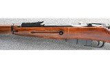 Mosin-Nagant ~ M91/30 ~ 7.62x54R - Image 8 of 14