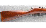 Mosin-Nagant ~ M91/30 ~ 7.62x54R - Image 2 of 14