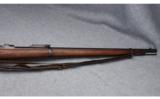 Springfield Model 1884 Cadet in .45-70 - 4 of 8