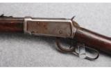 Winchester Model 1894 in 25-35 WCF - 7 of 8