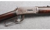 Winchester Model 1894 in 25-35 WCF - 3 of 8