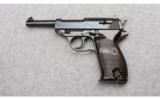 Wather Model AC44 P.38 in 9mm - 3 of 3