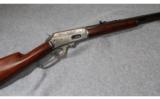 Marlin 1893 .38-55 - 1 of 8