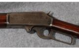 Marlin 1893 .38-55 - 2 of 8