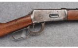Winchester Model 1894 in 32 W.S. - 2 of 8