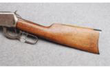 Winchester Model 1894 in 32 W.S. - 5 of 8