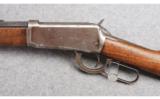 Winchester Model 1894 in 32 W.S. - 6 of 8