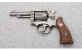 Smith and Wesson Victory Model in .38 Special - 3 of 6