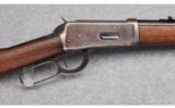 Winchester Model 94 in .25-35 WCF - 3 of 8