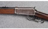 Winchester Model 94 in .25-35 WCF - 7 of 8
