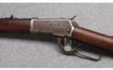 Winchester Model 1892 in 32 W.C.F. - 7 of 9