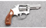 Smith and Wesson Model 650 in .22 MRF - 2 of 5