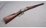 Winchester Model 1894 in .32-40 - 1 of 8