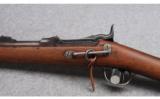 Springfield Model 1873 Carbine in .45-70 - 7 of 8