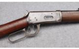 Winchester Model 1894 in 25-35 W.C.F. - 3 of 9