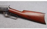 Winchester Model 1894 in 25-35 W.C.F. - 6 of 9