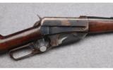 Winchester Model 1895 in 30 U.S. - 3 of 9