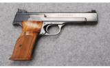 Smith & Wesson Model 41 in .22 LR - 2 of 5