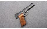 Smith & Wesson Model 41 in .22 LR - 1 of 5