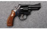 Smith & Wesson Model 19-2 3