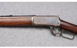 Winchester 1894 rifle - 6 of 9