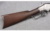 Winchester 1873 rifle - 2 of 9