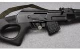 Arsenal (Bulgarian) SLR-95 rifle in 7.62X39 - 3 of 8