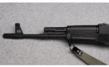Arsenal (Bulgarian) SLR-95 rifle in 7.62X39 - 5 of 8