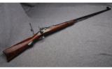 Navy Arms 1873 Trapdoor Rifle in .45-70 - 1 of 8