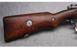 BRNO 1924 Rifle in 8mm Mauser - 2 of 8