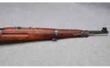 BRNO 1924 Rifle in 8mm Mauser - 4 of 8