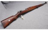 BRNO 1924 Rifle in 8mm Mauser - 1 of 8