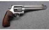 Smith & Wesson 500 S&W Magnum Revolver in .500 S&W - 2 of 3