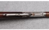 Winchester 1894 in .25-35 - 5 of 9