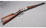 Winchester 1894 in .25-35 - 1 of 9