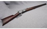 Winchester 1886 Rifle in .40-65 - 1 of 1