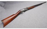Remington 12C Rifle in .22 Rimfire - 1 of 9