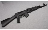 Arsenal SAM7R rifle in 7.62X39 - 1 of 8