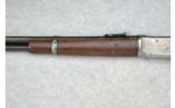 Winchester Model 1894, 32 W.S. (1914) - 6 of 7