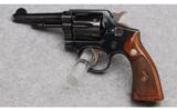 Smith & Wesson M&P Revolver in .38 Special - 3 of 3