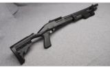 Remington 870 Tactical Shotgun in 12 Gauge - 1 of 9